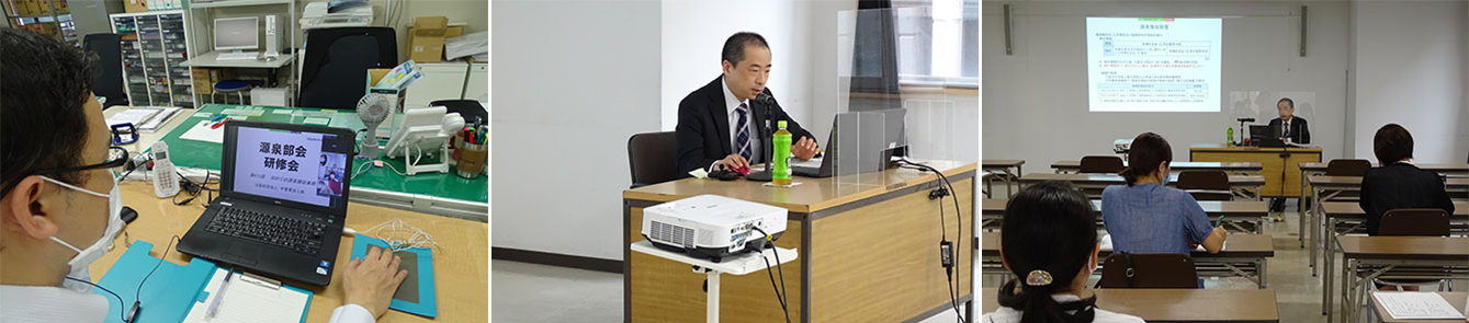 「初めての源泉徴収事務研修会」を集合＆オンラインで同時開催