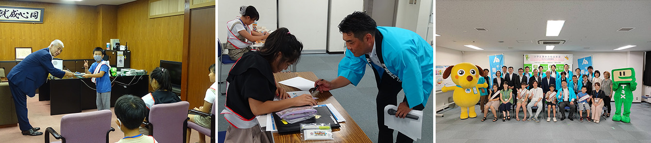 青年部会が千葉東税務署での「小学生夏休み税金教室～一日税務署長～」を開催