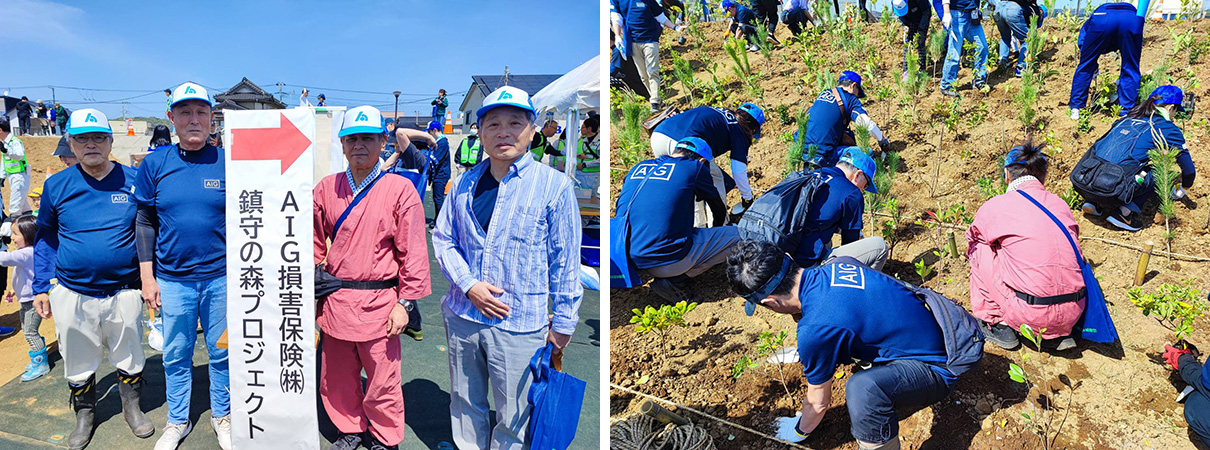 AIG損保＆法人会　MORINO　PROJECT「津波からいのちを守る植樹祭in旭市」に参加しました！