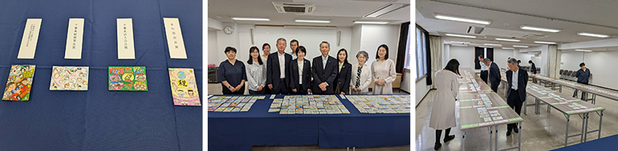 「第11回税に関する絵はがきコンクール」表彰作品選考会開催