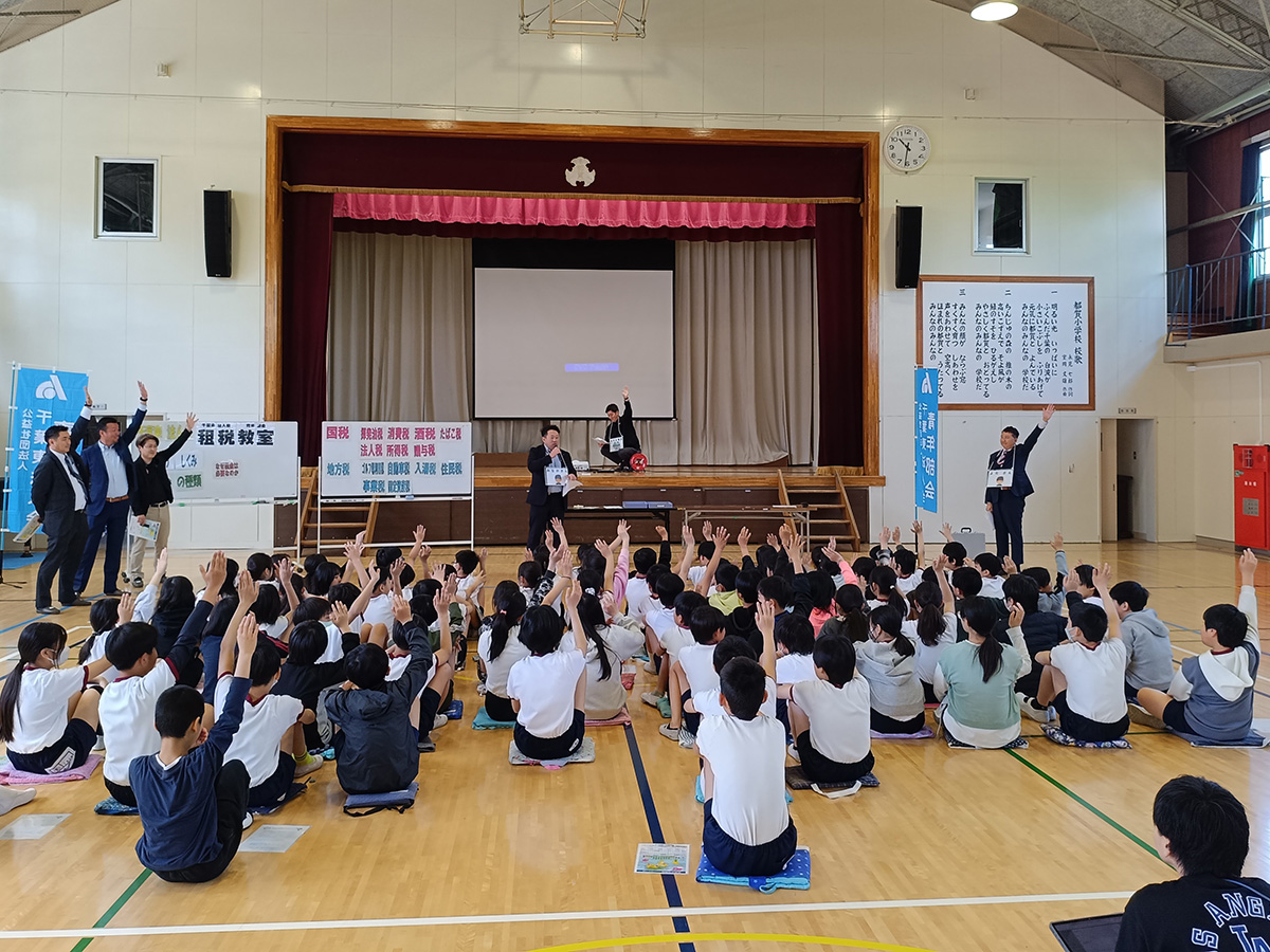 令和８年度の租税教室スタート