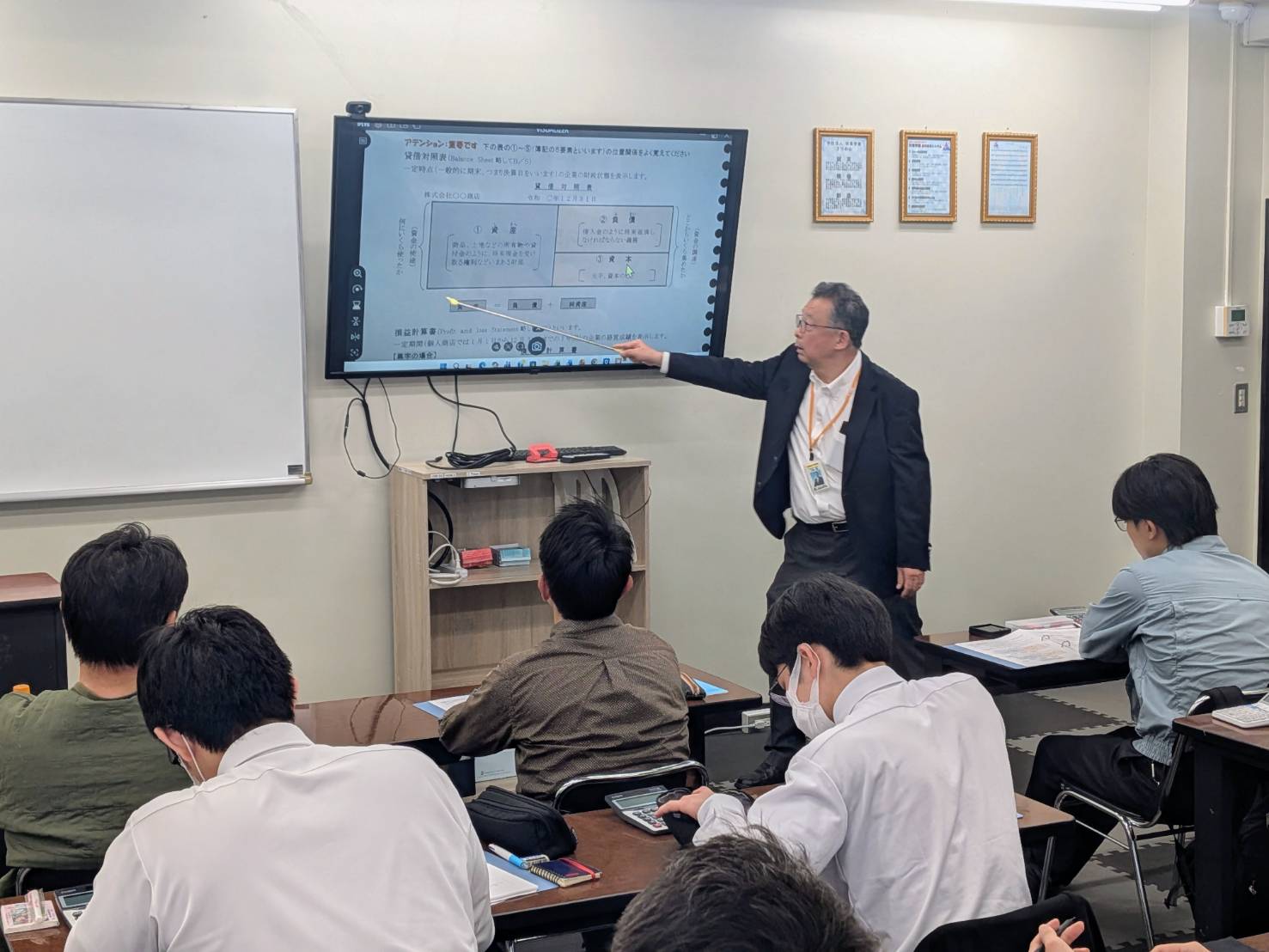 令和8年度簿記講座スタート