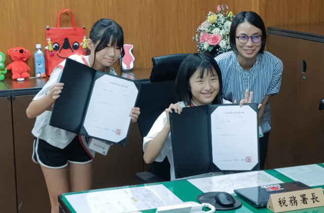企業の繁栄と社会への貢献を目指して