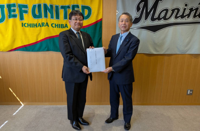 企業の繁栄と社会への貢献を目指して