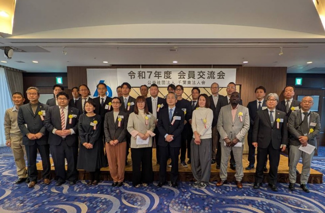 企業の繁栄と社会への貢献を目指して