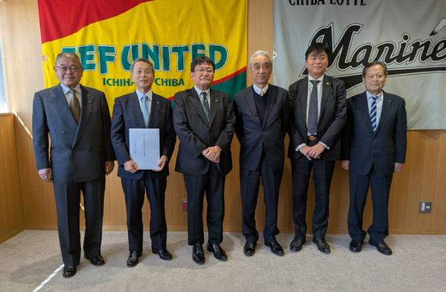 企業の繁栄と社会への貢献を目指して