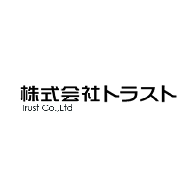 株式会社 トラスト