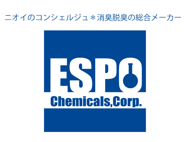 エスポ化学株式会社